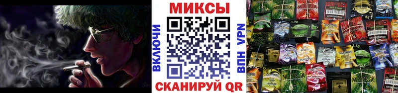 БУТИРАТ 1.4BDO  Купить где  Спасск 
