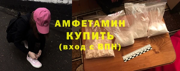 дмт Каменск-Шахтинский
