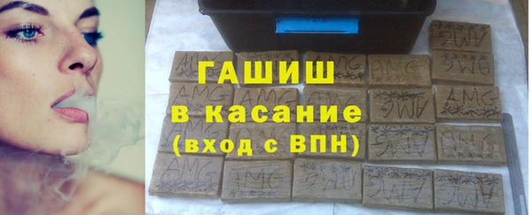 марки nbome Каменка