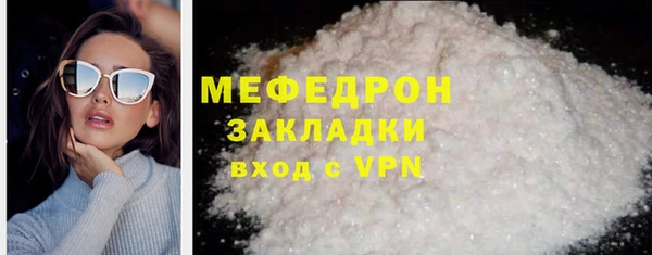 марки nbome Каменка
