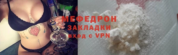марки nbome Каменка