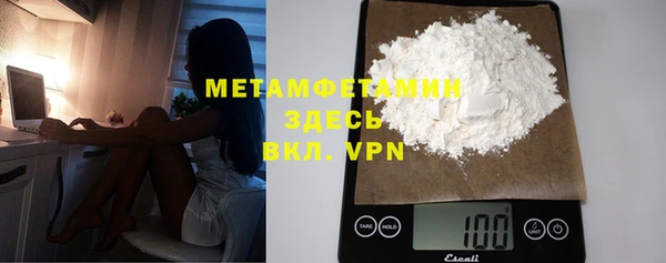 дмт Каменск-Шахтинский