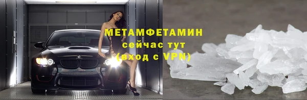 марки nbome Каменка