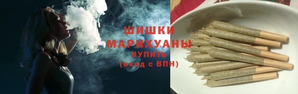марки nbome Каменка