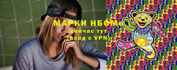 дмт Каменск-Шахтинский
