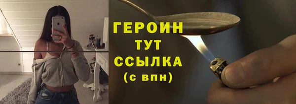 марки nbome Каменка