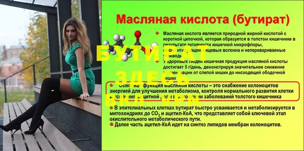 дмт Каменск-Шахтинский