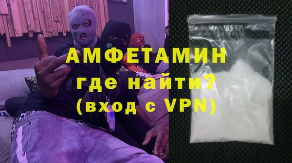 марки nbome Каменка