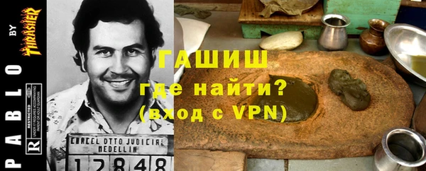дмт Каменск-Шахтинский