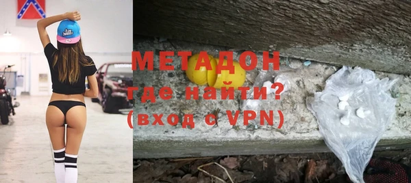 марки nbome Каменка
