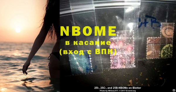 дмт Каменск-Шахтинский