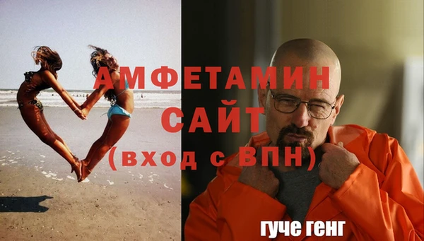 дмт Каменск-Шахтинский