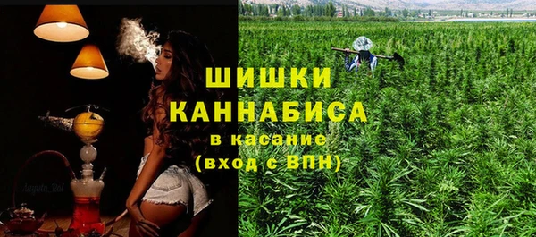 кристаллы Каменногорск