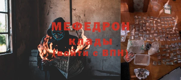 марки nbome Каменка