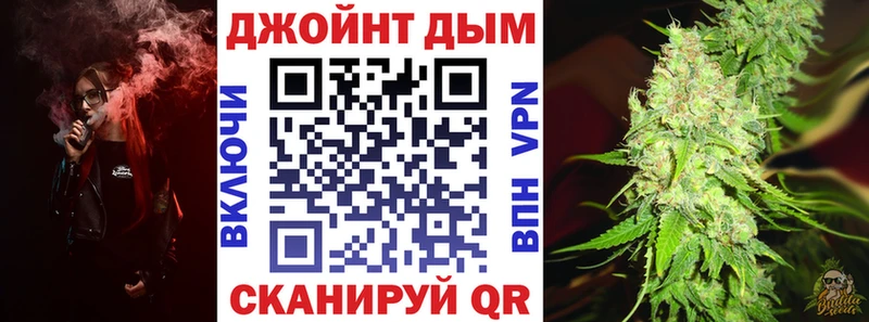 МАРИХУАНА Ganja  Купить где  Спасск 